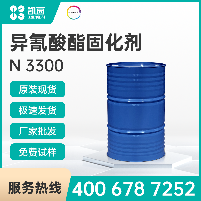 中文幕无限码中文字二区